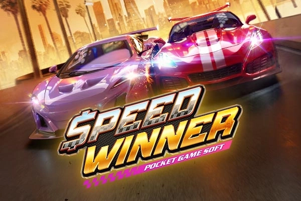 Speed Winner — PG Soft (Blaze Brasil)
